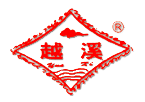 Yuexi Capsule